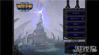 华为电脑怎么玩魔兽争霸(华为电脑畅玩魔兽争霸,游戏设置与体验优化指南) 华为电脑怎么玩魔兽争霸(华为电脑畅玩魔兽争霸,游戏设置与体验优化指南)