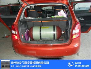 汽车一年多少公里改气(汽车一年多少公里改气,探讨与解析) 汽车一年多少公里改气(汽车一年多少公里改气,探讨与解析)