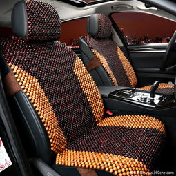 丰顺欣达汽车坐垫多少钱(丰顺欣达汽车坐垫价格解析)