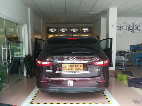 开汽车改装店需要多少钱(开汽车改装店需要多少钱？全面解析开店成本与投入)