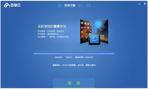 华为控制中心电脑怎么下载(华为控制中心电脑下载指南) 华为控制中心电脑怎么下载(华为控制中心电脑下载指南)