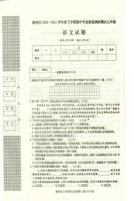 华为控制中心电脑怎么下载(华为控制中心电脑下载指南) 华为控制中心电脑怎么下载(华为控制中心电脑下载指南)