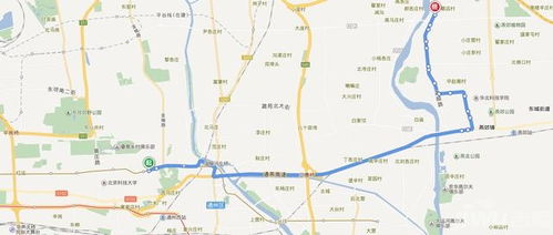 燕郊汽车站到平谷多少钱(燕郊汽车站到平谷的交通费用详解)