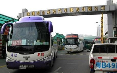 巴中城南汽车站电话多少(巴中城南汽车站电话查询及相关服务介绍) 巴中城南汽车站电话多少(巴中城南汽车站电话查询及相关服务介绍)