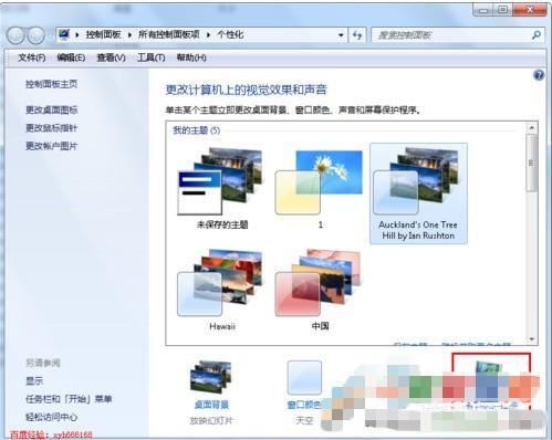 华为电脑关灯怎么关的视频(华为电脑关灯操作指南,详细视频教程) 华为电脑关灯怎么关的视频(华为电脑关灯操作指南,详细视频教程)