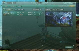 华为电脑剑三怎么关机啊(华为电脑下运行剑网三游戏，如何正确关机)