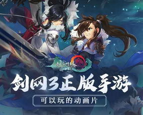 华为电脑剑三怎么关机啊(华为电脑下运行剑网三游戏，如何正确关机)