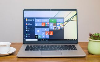 华为新版电脑测评怎么样(华为新版电脑测评解析，性能卓越，体验升级)