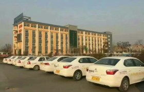 沛县汽车站到丰乐多少钱(沛县汽车站到丰乐的车费多少钱？详细解读交通费用与行程安排)