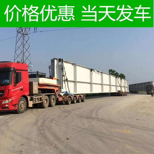 沛县汽车站到丰乐多少钱(沛县汽车站到丰乐的车费多少钱？详细解读交通费用与行程安排)