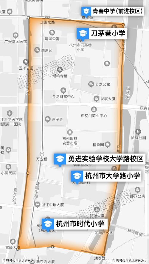 舟山到诸暨汽车站多少钱(舟山到诸暨汽车站的价格解析) 舟山到诸暨汽车站多少钱(舟山到诸暨汽车站的价格解析)