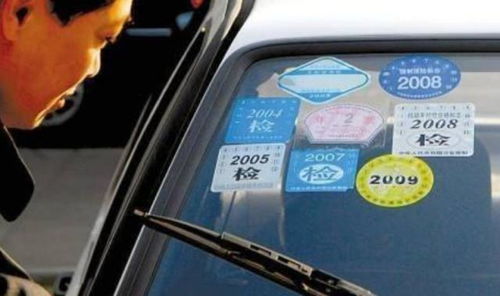 5座小汽车多少年年检(关于五座小汽车年检制度详解)