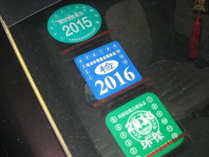 5座小汽车多少年年检(关于五座小汽车年检制度详解)