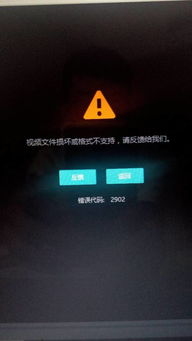 华为电脑关机烫手怎么办(华为电脑关机后烫手解决方法探讨)