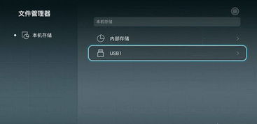 华为电脑怎么查看是哪款(华为电脑如何查看具体型号,详细指南) 华为电脑怎么查看是哪款(华为电脑如何查看具体型号,详细指南)