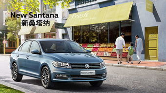 大众7座低配汽车多少钱(大众7座低配汽车的价格探究)