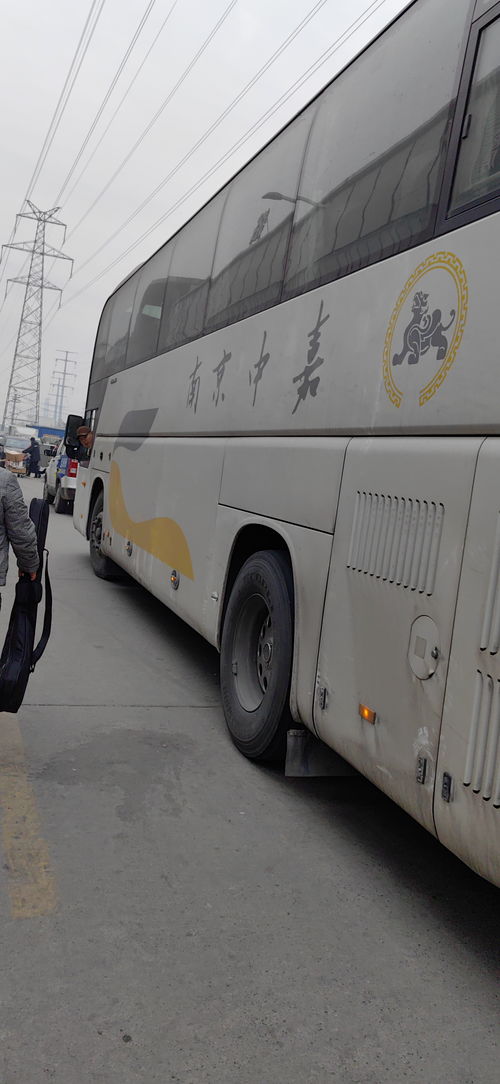 天门到襄阳汽车票多少钱(天门到襄阳汽车票价格详解) 天门到襄阳汽车票多少钱(天门到襄阳汽车票价格详解)