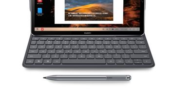 巧家华为电脑怎么样用(巧家华为电脑的使用体验与技巧) 巧家华为电脑怎么样用(巧家华为电脑的使用体验与技巧)