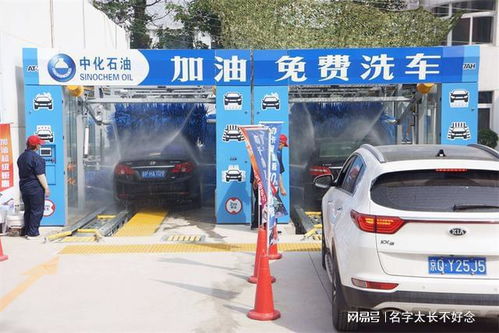 清洗汽车一次机箱多少钱(清洗汽车一次机箱多少钱—深入了解汽车机箱清洗价格与服务内容)