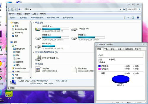 华为电脑图片怎么存d盘(华为电脑图片存储至D盘的详细步骤) 华为电脑图片怎么存d盘(华为电脑图片存储至D盘的详细步骤)