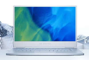 华为电脑更新后怎么蓝了(华为电脑更新后屏幕变蓝的原因及解决方案)