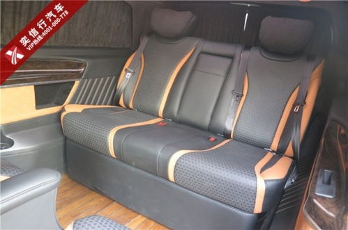 浏阳汽车座椅改装多少钱(浏阳汽车座椅改装费用详解，价格、服务及更多)