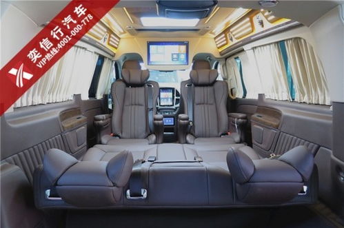 浏阳汽车座椅改装多少钱(浏阳汽车座椅改装费用详解，价格、服务及更多)