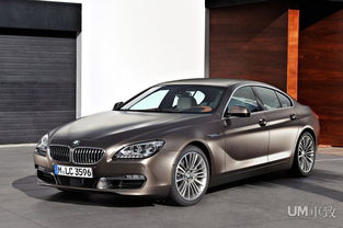 宝马6多少钱一辆汽车(宝马6系汽车的价格解析，多少钱一辆？