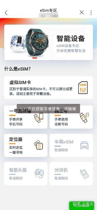 华为游戏独显电脑怎么开(华为游戏独显电脑开启指南)