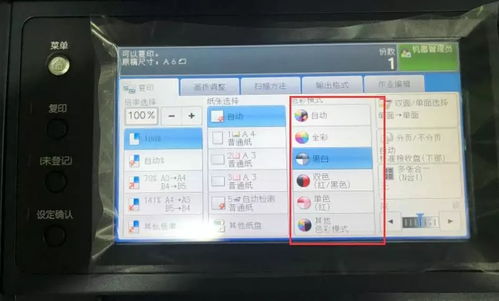 华为电脑怎么配置打印机(华为电脑配置打印机，详细步骤与操作指南)
