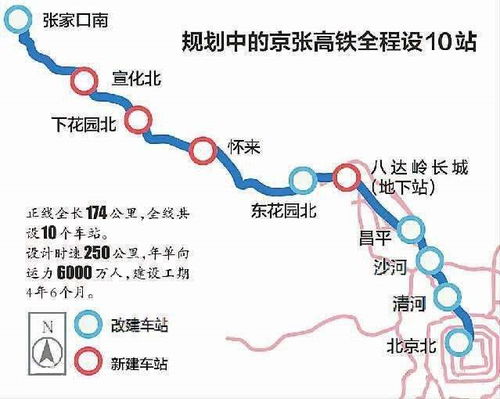百色到龙岩汽车多少钱(百色到龙岩汽车价格详解，费用、路线与选择)