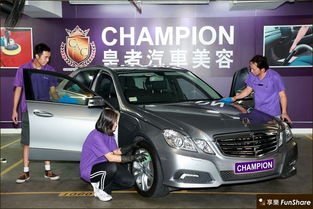 汽车美容清理多少钱一天(汽车美容清理一天的费用是多少?全面解析汽车美容行业的成本与收益) 汽车美容清理多少钱一天(汽车美容清理一天的费用是多少?全面解析汽车美容行业的成本与收益)