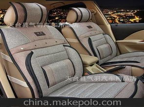 汽车座椅坐垫改造多少钱(汽车座椅坐垫改造费用详解,多少钱? 汽车座椅坐垫改造多少钱(汽车座椅坐垫改造费用详解,多少钱?