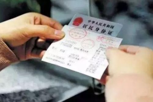 晋江到迪庆汽车票多少钱(关于晋江到迪庆汽车票价格的详细解析) 晋江到迪庆汽车票多少钱(关于晋江到迪庆汽车票价格的详细解析)