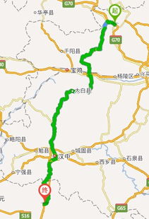 泾川县到彬县多少钱汽车(泾川县到彬县汽车票价详解)