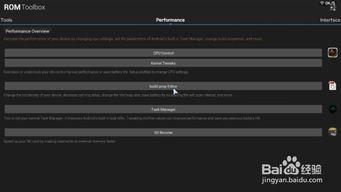 华为电脑怎么调清晰度(华为电脑清晰度调整全攻略)