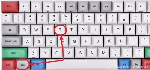 华为电脑快捷键怎么关(华为电脑快捷键关闭方法详解)