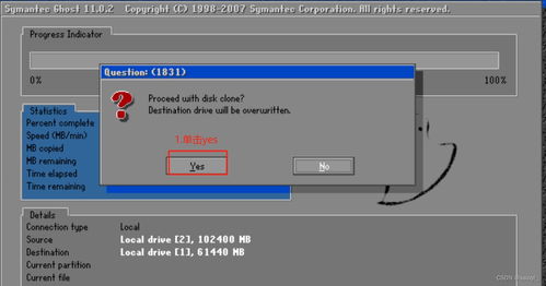 华为电脑怎么恢复到换linur(华为电脑如何恢复到Linux系统—详细操作指南)