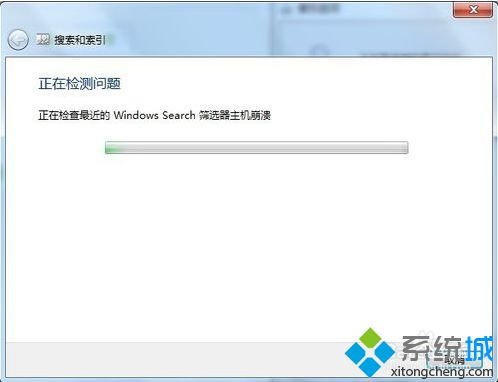 华为电脑大文件搜索怎么关闭(华为电脑大文件搜索功能的关闭方法)
