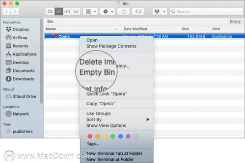华为电脑删应用怎么删啊(华为电脑删除应用程序的详细步骤指南)