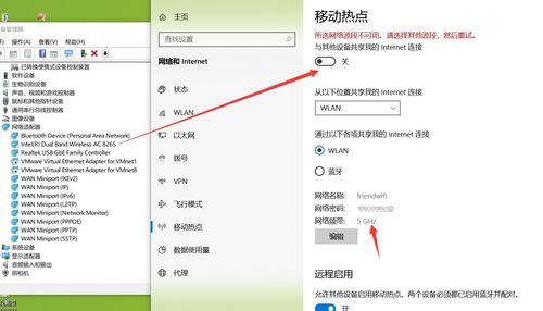 小米电脑管家怎么连接华为手机(小米电脑管家如何连接华为手机，一站式解决方案)