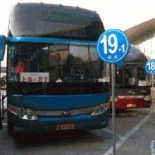 青岛到沂水县汽车多少钱(青岛到沂水县汽车票价详解，费用、时间与路线)