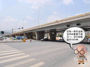 洛阳到汝州汽车站多少钱(洛阳到汝州汽车站的价格探究)