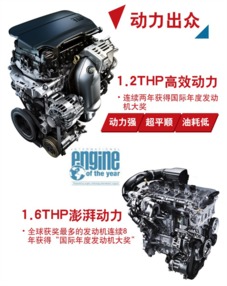 汽车泡水换发动机多少钱(汽车泡水后更换发动机的费用分析)