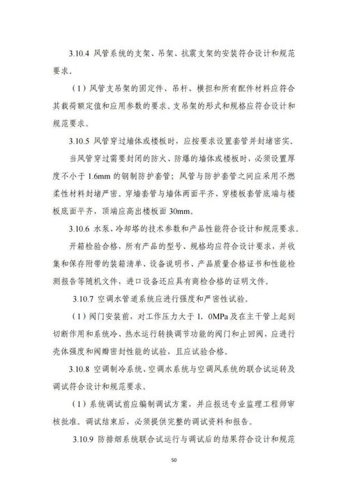 重庆汽车用抛光粉多少钱(重庆汽车用抛光粉的购买指南，价格、质量与选择)