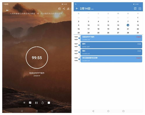 华为电脑怎么看番茄小说(华为电脑上如何阅读番茄小说—探索数字阅读的新体验)