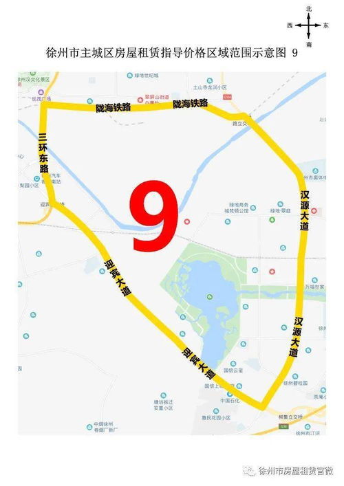 莒南到邹平汽车站多少钱(莒南到邹平汽车站的价格及旅行指南)