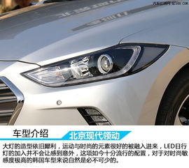 汽车换新灯多少钱一次(汽车换新灯的费用解析，一次要花多少钱？