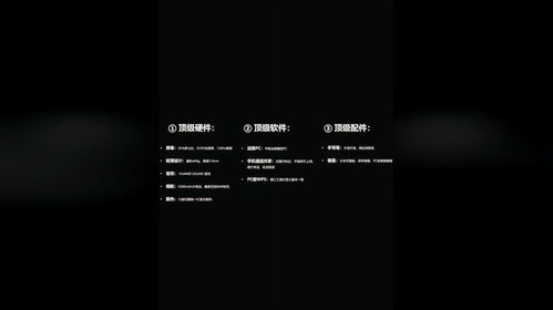 华为电脑办公体验怎么样(华为电脑办公体验深度解析)