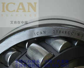 英朗汽车换轴承多少钱呀(英朗汽车换轴承的费用解析)